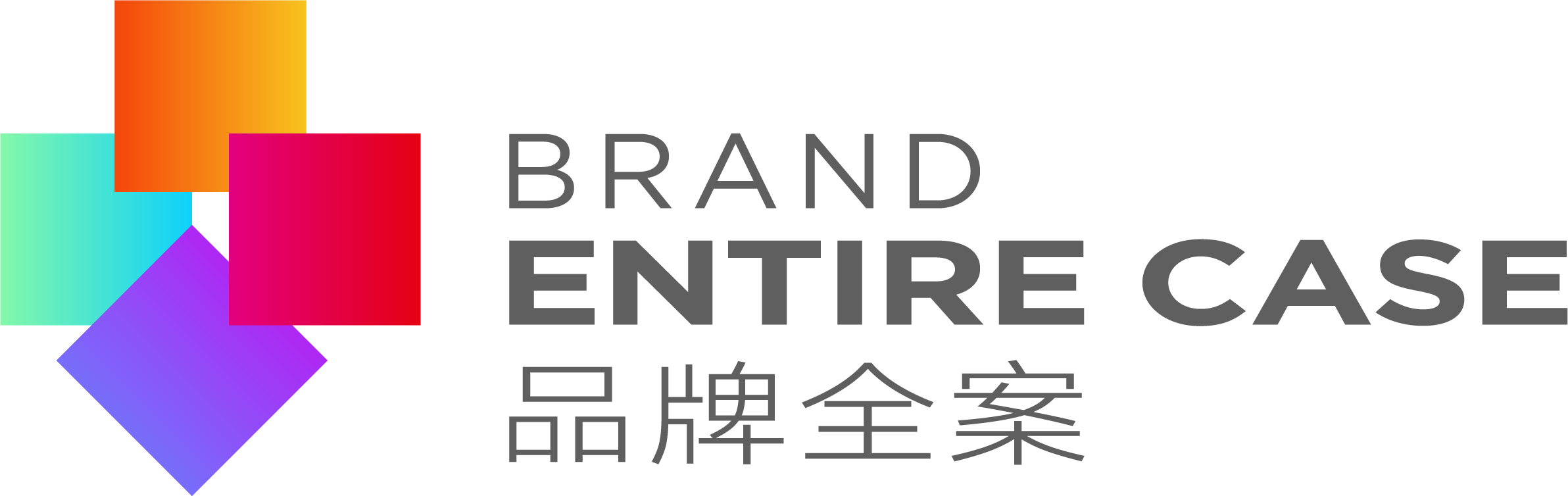 深圳品牌VI設(shè)計(jì),微型VI設(shè)計(jì),logo設(shè)計(jì),畫冊設(shè)計(jì),彩頁目錄印刷,PPT策劃設(shè)計(jì),包裝彩盒設(shè)計(jì),標(biāo)志商標(biāo)設(shè)計(jì)注冊,KV主視覺設(shè)計(jì),IP形象設(shè)計(jì),海報(bào)設(shè)計(jì),展會(huì)物料,網(wǎng)站建設(shè),外貿(mào)獨(dú)立站開發(fā),深圳品牌設(shè)計(jì)公司